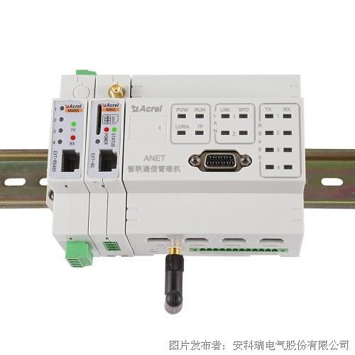 5G通信终端设备 开启智能互联新时代