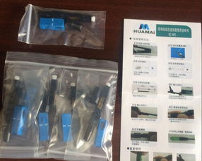 光纤通信设备全解析 从传输到终端的核心组件