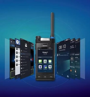 专网通信的新贵 海能达多模智能终端